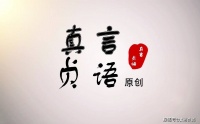 李寿谦原创丨大唐名将说李靖