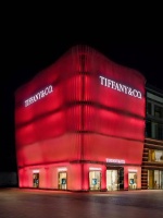 灯耀元宵，福启新程 蒂芙尼北京三里屯太古里旗舰店再度点亮“中国红”