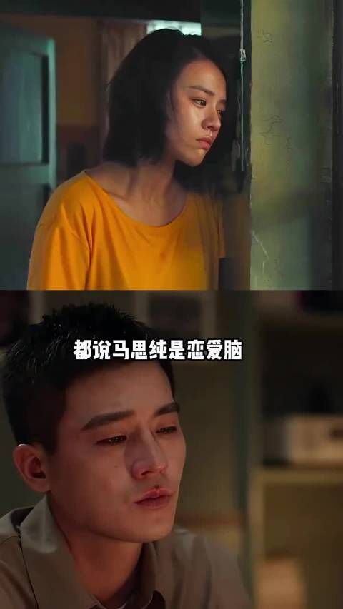 多年后再看马思纯两段挚爱，才知为何她官宣和张哲轩分手全网祝贺