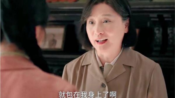 费霓数学最薄弱，刚好婆婆和姐姐都是研究数学的 ✘