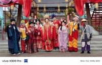 vivo拍拍驿站点亮昆明滇池后海