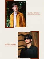 一面儒雅一面俏皮酷帅，都夯爆了，好看洗了！巨星魅魔哇，就是看不够啊