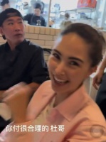 周杰伦ins晒昆凌杜哥视频，发文真夫妻最好嗑