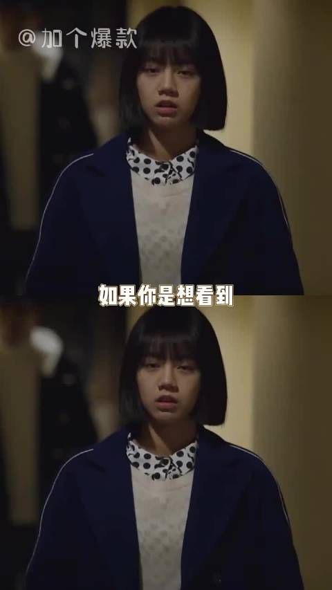 好勇敢的女性 非常聪明且有胆识的回击