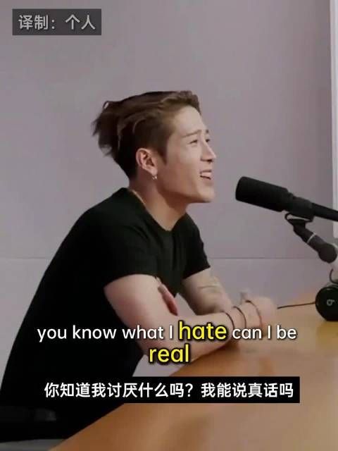 王嘉尔英文吐槽漂亮饭，句句我嘴替