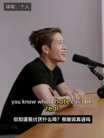 王嘉尔英文吐槽漂亮饭，句句我嘴替