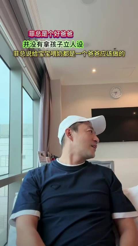 汪小菲不满张兰发喂奶视频，母子争执难调解