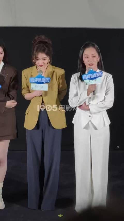 谭松韵董晴《我的山与海》再合作，距《最好的我们》已10年