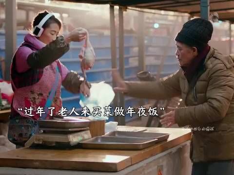 老赵跟范伟，他俩的演技都到化境了