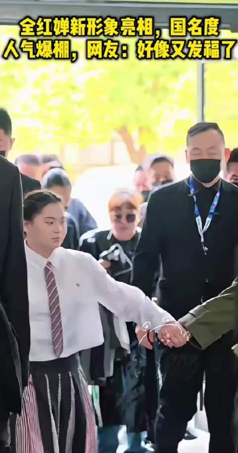 全红婵新形象亮相，国名度人气爆棚，网友：好像又发福了