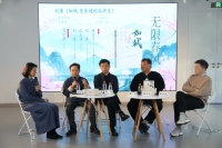 “问汝平生功业，黄州惠州儋州”：苏东坡的“如轼”后半生