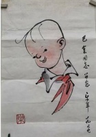 三毛肖像里的秘密：张乐平与巴金的友谊