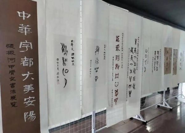 ScreenShot_2026-03-16_110432_003