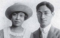 林徽因被鲁迅发文痛斥，遭冰心钱钟书嘲讽，她为何那么不招人待见