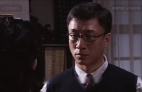 余则成与翠萍假戏真做终成眷属