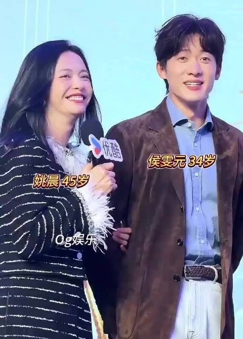 网传姚晨和小11岁侯雯元因戏生情，男方资源飞升，真的吗