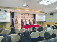 “金城讲堂”深度解码如何讲好中国故事