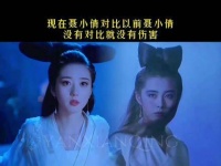 王祖贤与李凯馨同框引发追剧热潮