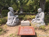 苏轼在寺庙大喊秃驴何在？佛印和尚回他4个字，成就千古笑谈