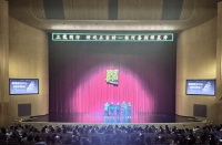 临港演艺中心迎三周年：去年155场演出吸引观众逾4万，年轻人超六成