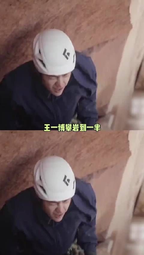 无视流言,王一博终将凭实力攀向属于自己的顶峰!造谣 乐华娱乐