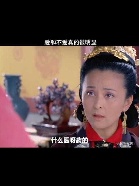 这就是你说的,不让她受委屈