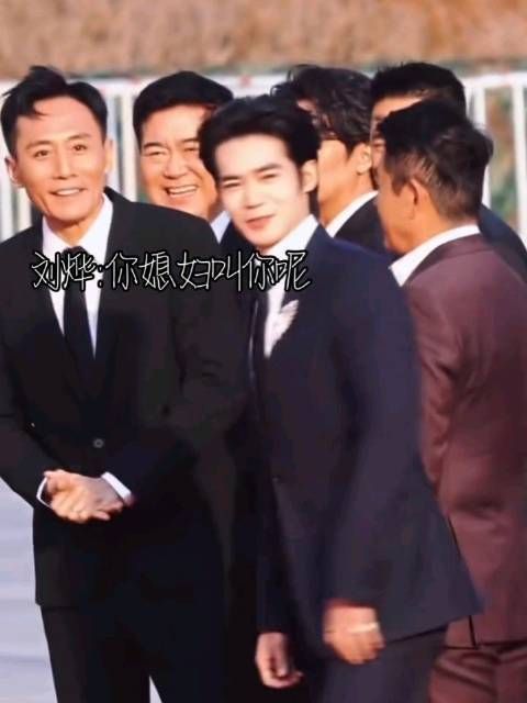 刘烨调侃于适台词引热议,于适幽默回应