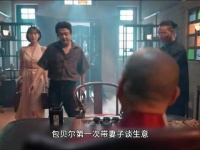 为救绝症儿子抢豪车谈生意献妻，夫妻铤而走险终落网