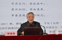 中国诗词大会总顾问钟振振去世