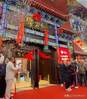 魏文华弟子钱城：郭德纲，在所有的相声演员中，是最不懂经营的