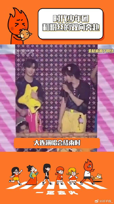 家炸和大米爆们就是最好的一家人！ 时代峰峻 爆米花 微博VC计划