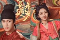 从《宴遇永安》到《逐玉》，从“李昀锐”到“张凌赫”，原来得到帅哥并不难