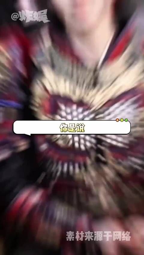 剧情刀我！预期违背到离谱，根本不是衣锦还乡， 田曦薇 张凌赫