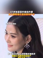 女儿廖思惟在澳洲顺利产子