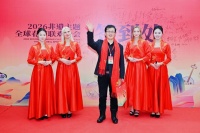 一方玉印钤下文明回响——2026第二届非遗主题全球春晚镌刻“金石之声”