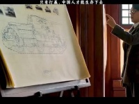 只有打赢，中国人才能生存下去，多么沉重的一句话啊！