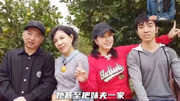 刘晓庆捐亿万家产予电影事业,与养子一家决裂九年