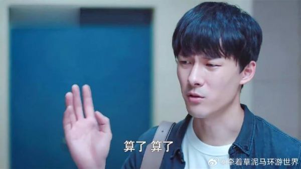 贺繁星遛狗还化妆,弟弟说起元宋朋友圈的事