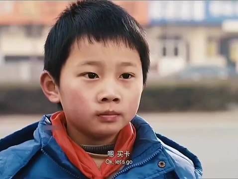 社长的儿子头脑就是灵活 电影推荐｜念书的孩子