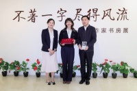 苏菲·玛索：真诚是写作最根本的力量所在