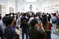 韩天衡“沐露岭南”大展昨日开幕，248件精品亮相广州