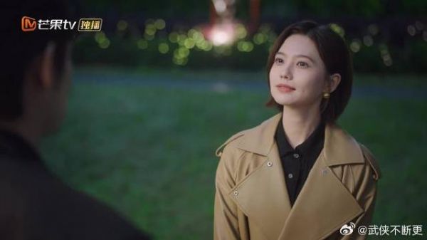 关济在楼下堵住珊珊，珊珊的一番话，关济伤心了