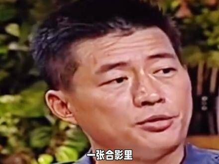 高曙光携手爱妻同框，藏不住的深情：卸下明星光环，唯爱最耀眼