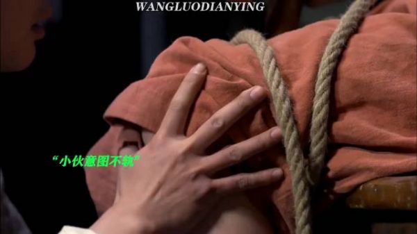 就这样被你征服~ 反方向的钟