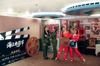 爱达邮轮首届海上电影节启幕，春日海上邂逅光影文化盛宴