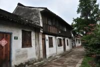 戴桂云小说欣赏：尊德雅集记（小小说.《枫泾小志》故事新编之五）