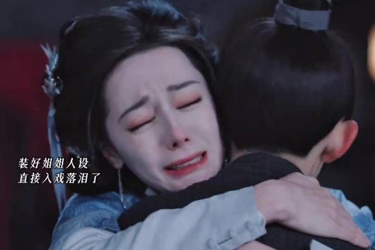 2026年“心软的鬼”来了!姐宝女狂喜,灵主大人姐感太强了