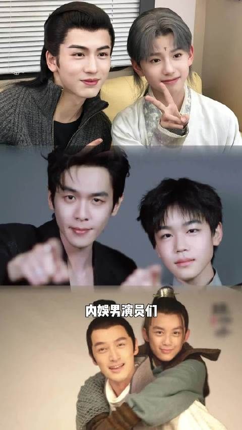 内娱男演员们的“养成系”!韩昊霖张若昀 、胡歌吴磊、张凌赫林子烨