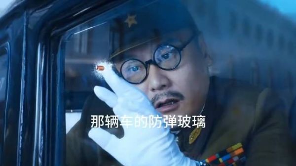 一颗子弹打不穿 那如果不止一颗呢