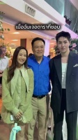 泰国总理夫人：管你什么身份，见到帅哥都得害羞